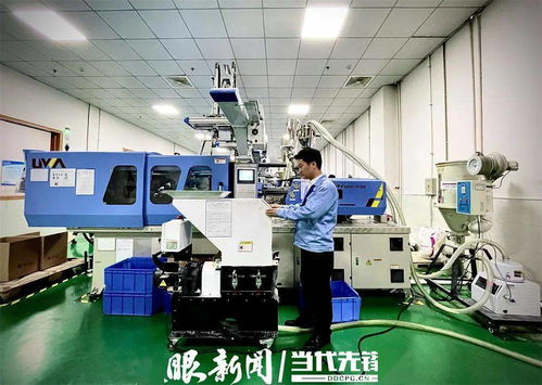 29台机械臂拉回3000万产值 贵州煜明精密模具的硬核转型之路