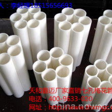 廊坊市展鸿塑胶制品厂 专注双壁波纹管与单壁碳素管的品质典范
