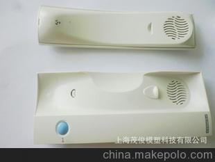上海茂俊模塑科技 电子产品外壳模具与塑胶产品一站式解决方案