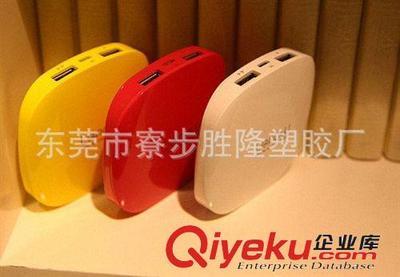 直销供应乐泡月光石移动电源套料 多款任选-东莞市寮步胜隆塑胶厂提供直销供应乐泡月光石移动电源套料 多款任选的相关介绍、产品、服务、图片、价格东莞市寮步胜隆塑胶厂、移动电源外壳;移动电源套料;手机保护套;塑胶盒;塑胶挂钩